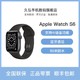  Apple Watch Series 6 苹果智能手表　