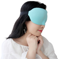 绿呼吸3D立体睡眠眼罩耳塞男女成人学生睡觉男女透气遮光睡觉眼罩