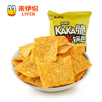 LYFEN 来伊份 小米锅巴 78g*5 香辣味