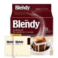 AGF Blendy 挂耳咖啡 特浓咖啡  7g*18袋 *5件