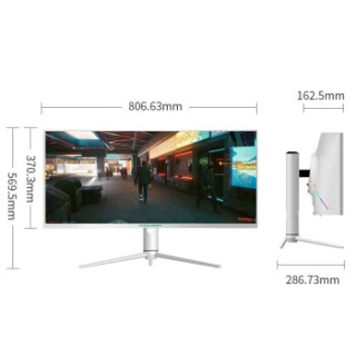 TITAN ARMY 泰坦军团 34A5R 34英寸曲面显示器(3440×1440、144Hz、1ms、HDR1000、1000R)