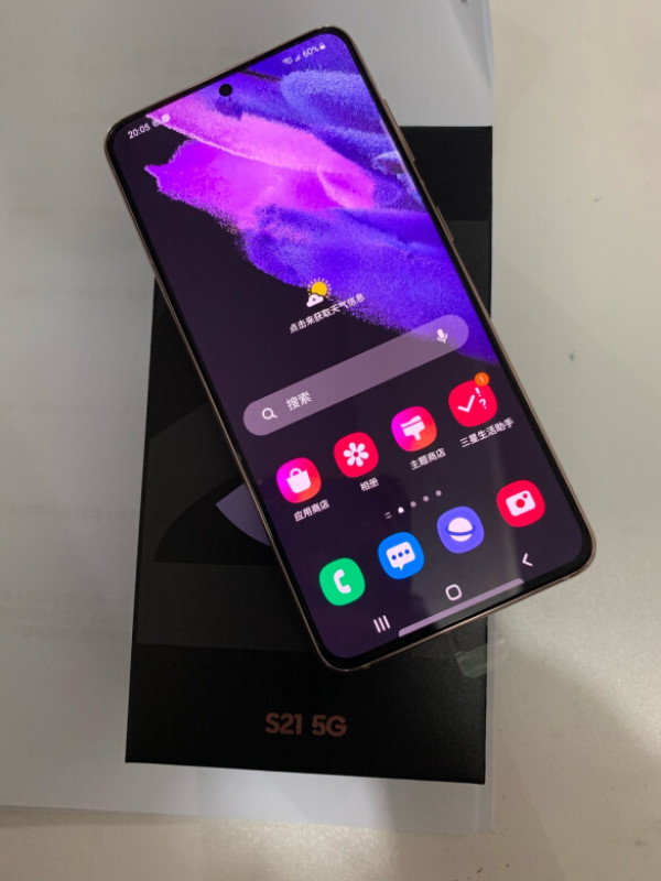 【省400元】三星手机_samsung 三星 galaxy s21 5g手机 8gb 256gb 梵