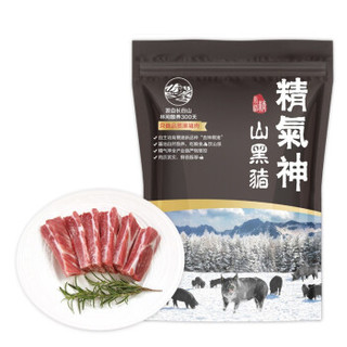 精气神 黑猪肋排400g 免切精肋排黑猪排骨猪肋骨猪肋条 猪骨高汤糖醋排骨食材 国产黑猪肉生鲜 *5件