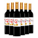 京东PLUS会员：Vina Inigo 宜兰树 卡布拉沃 Caballo Bravo 红葡萄酒 750ml *6瓶   *3件