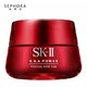 SK-II 微肌因赋活修大红瓶面霜 80g