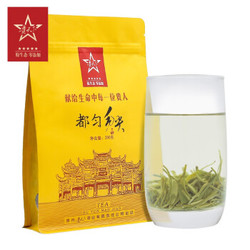 贵天下 都匀毛尖绿茶 高山云雾日照雨前茶叶 饮口粮茶200g 都匀毛尖珍品200g