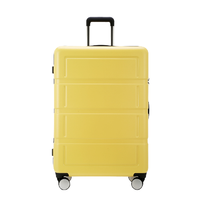 京东京造 PC拉杆箱 柠檬黄 27英寸