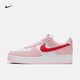 新品发售：NIKE 耐克 DD3384 AIR FORCE 1 '07 QS 男款运动鞋 情人节限定