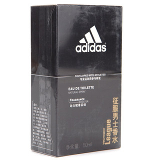 adidas 阿迪达斯 征服男士淡香水 EDT 50ml