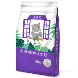 灵通猫 膨润土猫砂 原味 10斤