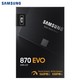 SAMSUNG 三星 870EVO SATA3.0 2.5英寸 SSD固态硬盘 4TB