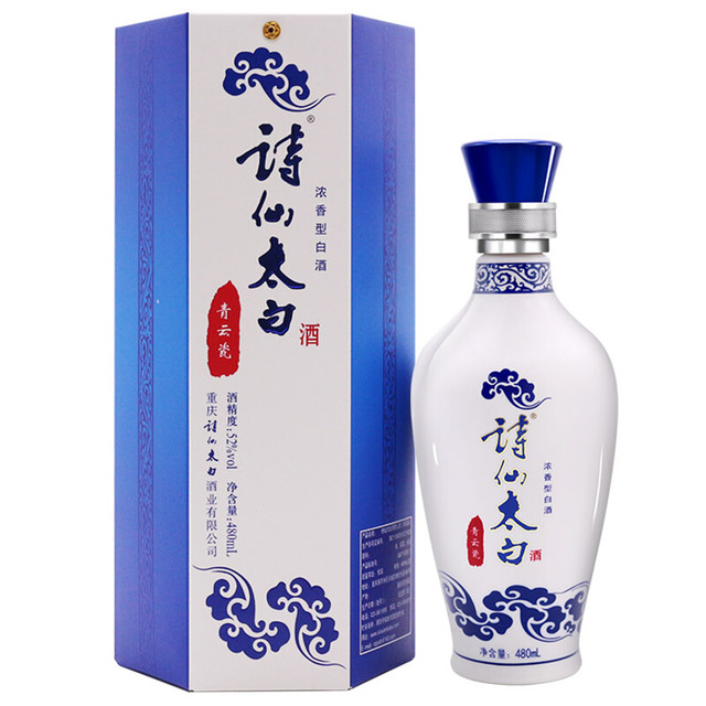 SHI XIAN TAI BAI 诗仙太白青云瓷52%vol 浓香型白酒480ml 单瓶装【报价