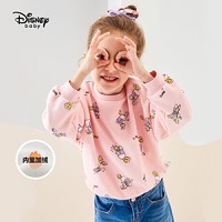 Disney 迪士尼 女童圆领卫衣