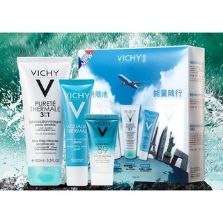 聚划算百亿补贴、移动专享：VICHY 薇姿 旅行套装（卸妆乳100ml+89精华15ml+面霜30ml）