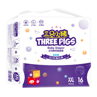 THREE PIGS 三只小猪 3D轻薄系列 拉拉裤 XXL16片