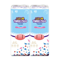 THREE PIGS 三只小豬 Thethreepiggy3D輕薄拉拉褲L碼80片(9-14KG)