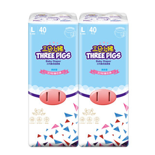 京东百亿补贴：THREE PIGS 三只小猪 3D轻薄系列 拉拉裤 L40片*2包