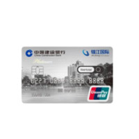 China Construction Bank 中国建设银行 WeHotel系列 信用卡白金卡