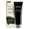 AHAVA 艾哈佛 杜氏盐藻撕拉面膜 125ml