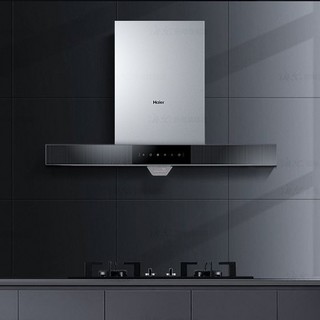 Haier 海尔 CXW-219-T1912U1+JZT-QHA730 烟灶套装