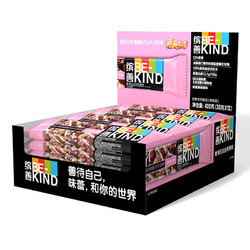 BE-KIND 缤善 bekind缤善酸奶玫瑰蔓越莓巴旦木坚果棒能量棒补充能量零食 35g*12条