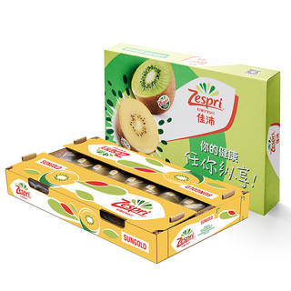 Zespri 佳沛 阳光金果 奇异果 单果124-145g 25-27个