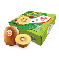 Zespri 佳沛 新西兰阳光金奇异果 8个装 特大果单果重约124-146g 水果 猕猴桃