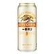 日本麒麟KIRIN一番榨精酿啤酒100%麦芽330/500ml*24拉罐整箱批发