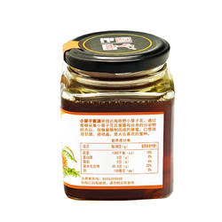 宝生园原野小葵子蜂蜜350g纯正1瓶 农家自产土蜂蜜蜂巢蜜糖