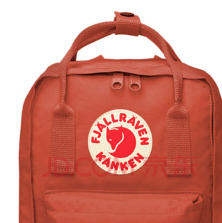 FJÄLLRÄVEN 北极狐 Kanken Mini系列 男女款休闲运动双肩包 23561 333 罗文红 7L