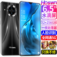 Hoswn 皓轩 mate30 智能手机 4GB+32GB