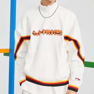 LI-NING 李宁 2020年秋冬系列 男子运动卫衣 AWDQ859-1 乳白色 XS