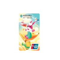 ABC 农业银行 小玩系列 信用卡金卡