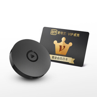 iQIYI 爱奇艺 M1 1080P电视盒子