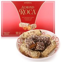 美国进口 乐家Roca 杏仁扁桃仁巧克力 原味 糖果年货礼盒装 375g