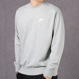 NIKE 耐克 Sportswear Club French 男子卫衣 BV2667-063 调色暗灰/白 XXL