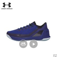 UNDER ARMOUR 安德玛 Curry 3 Low 男子篮球鞋1286376 紫色540 42.5