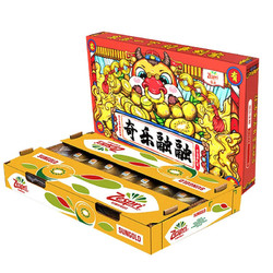 Zespri 佳沛 新西兰阳光金奇异果33粒原箱单果重约103-114g