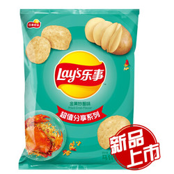 乐事（Lay's）薯片 休闲零食 金黄炒蟹味135克 *3件