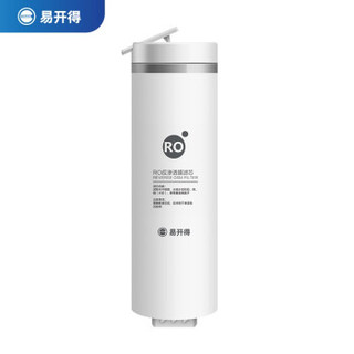 IKIDE 易开得 净水器滤芯SAT-3026 600G RO膜滤芯