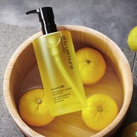 shu uemura 植村秀 植萃舒缓洁颜油 450ml