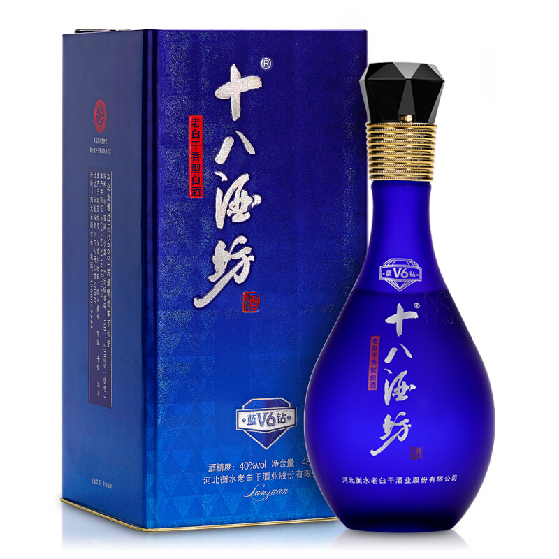 十八酒坊白酒_十八酒坊蓝钻V6 40%vol 老白干香型白酒480ml 单瓶装多少钱-什么值得买