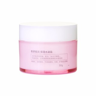 Hada Labo 肌研 极润保湿水凝霜 50g