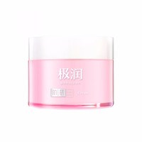 肌研 Mentholatum曼秀雷敦肌研极润水凝霜50g *1瓶