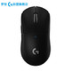 logitech 罗技 PRO X SUPERLIGHT 无线鼠标（25600DPI、63g）