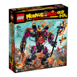 LEGO 乐高 悟空小侠系列 80010 牛魔王 烈火机甲+绿色底板+白色底板