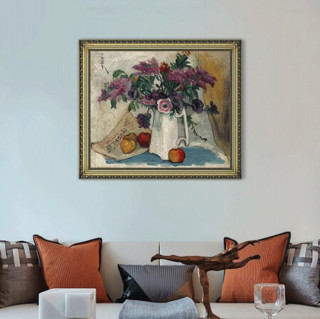Artron 雅昌 潘玉良 静物风景油画《紫藤萝与红苹果》71×61cm 油画布 典雅栗