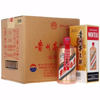 MOUTAI 茅台 颜色系列 玫瑰金色 酱香型白酒 53度 500ml*6 整箱装