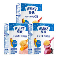 Heinz 亨氏 超金系列 金装粒粒面 黑米紫薯+猪肝枸杞+鳕鱼胡萝卜 320g*3盒