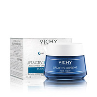 VICHY 薇姿 活性塑颜致臻焕活晚霜 50ml
